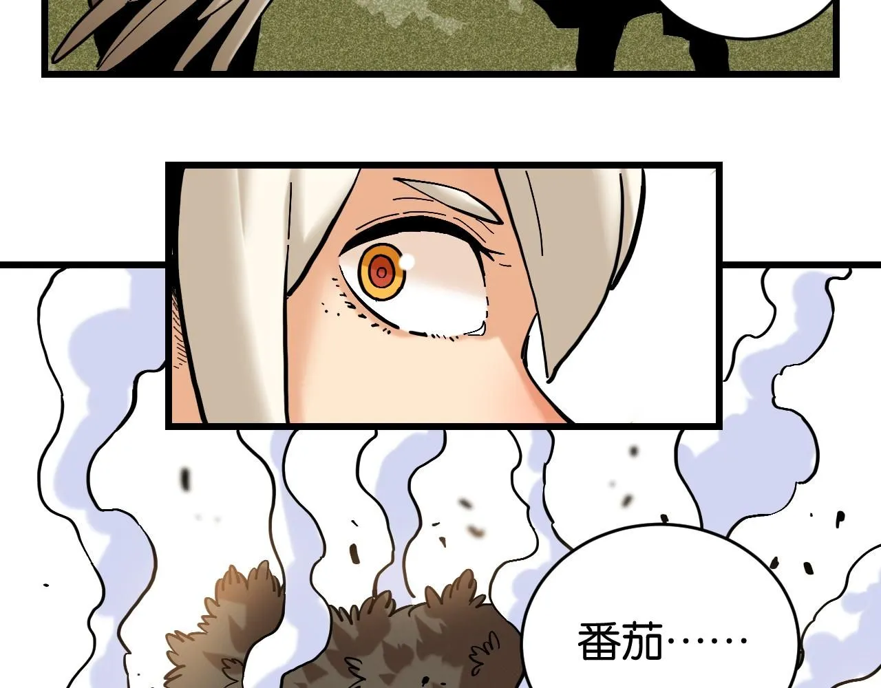 第163话 援军登场65