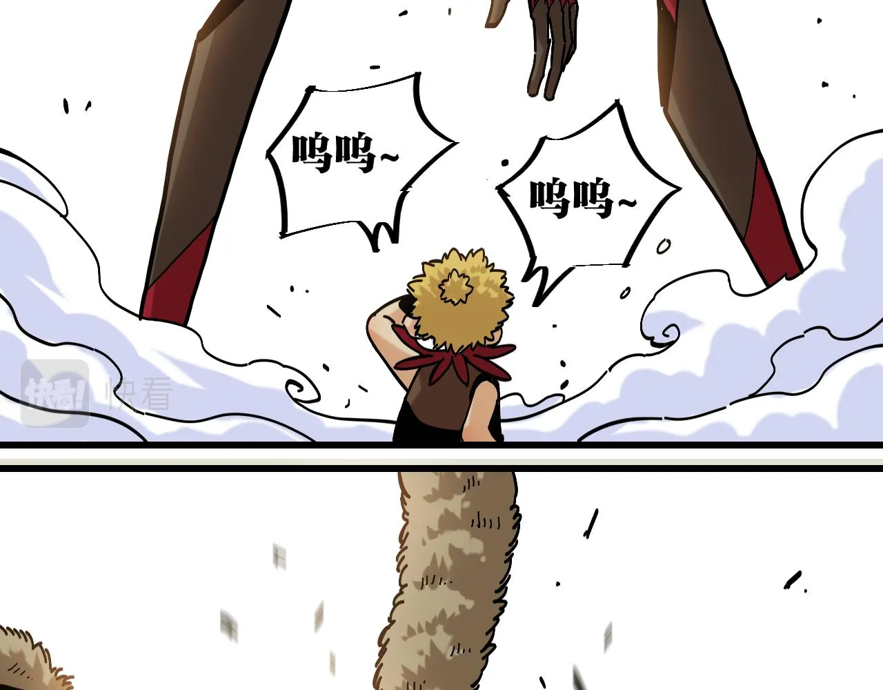 第153话 猛兽！88