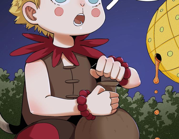 第45话 破绽！64