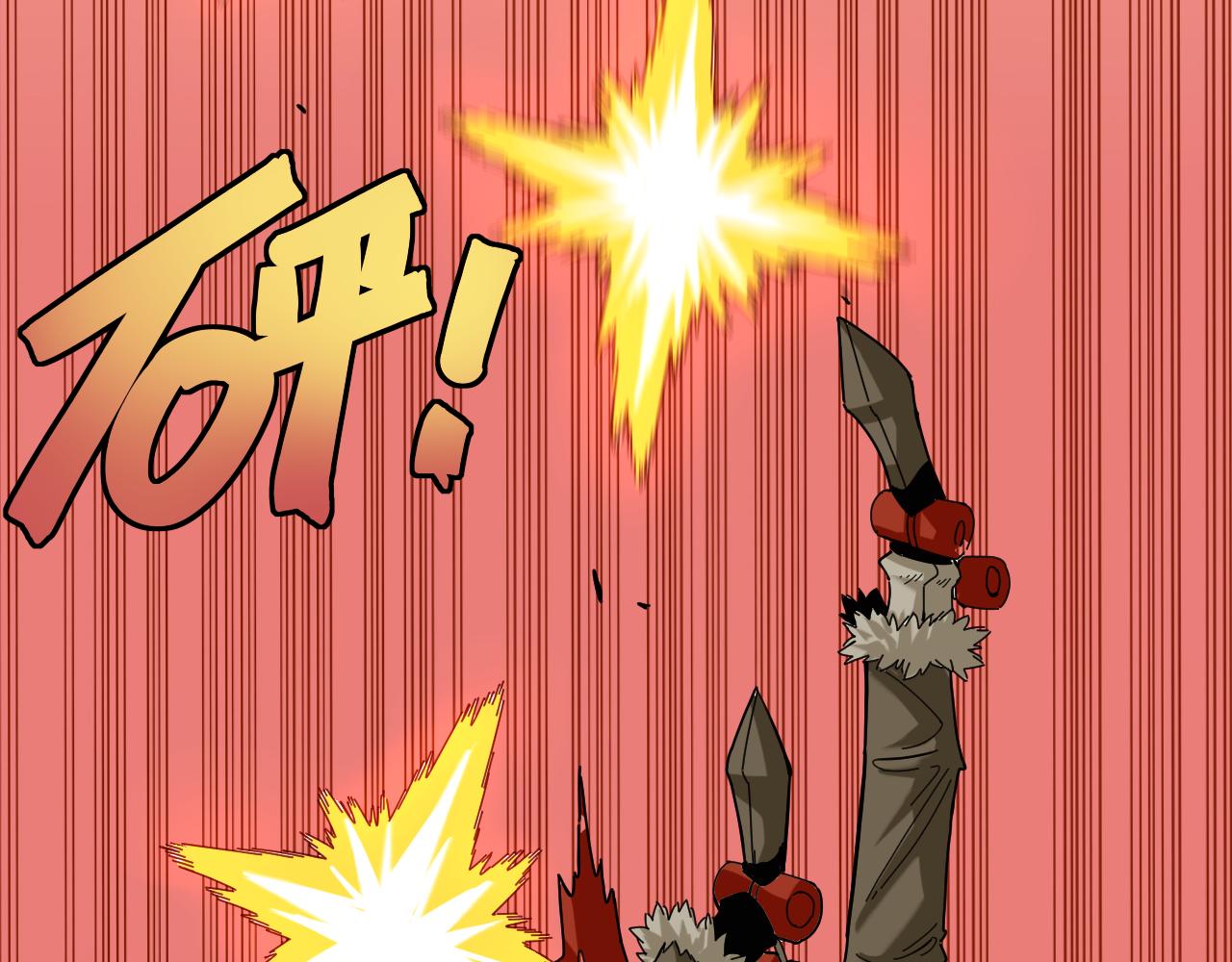 第116话 是主角就一起战斗！57