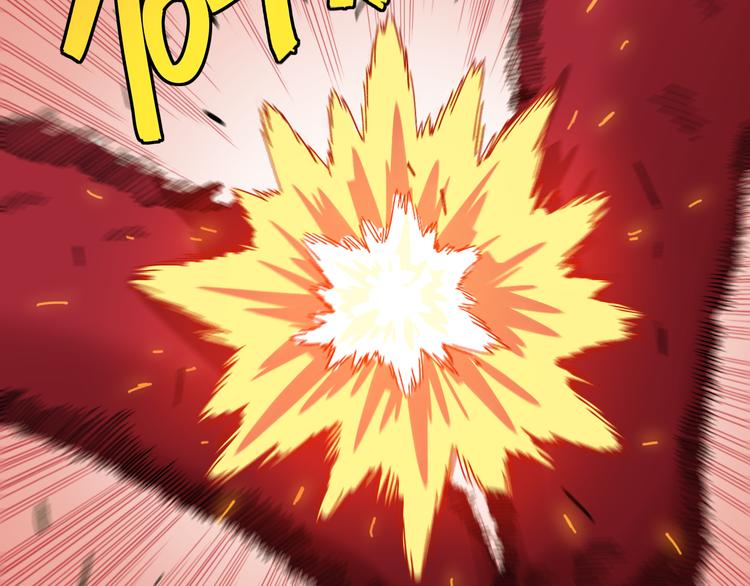 第61话 被驯服之前的样子!11