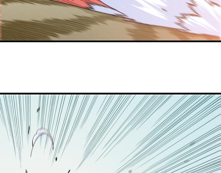 第56话 白热化！74