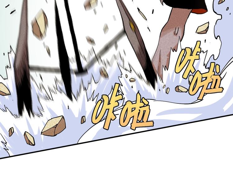 第10话  战斗开始!41