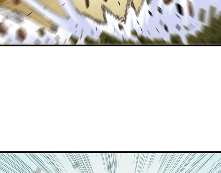 第56话 白热化！20