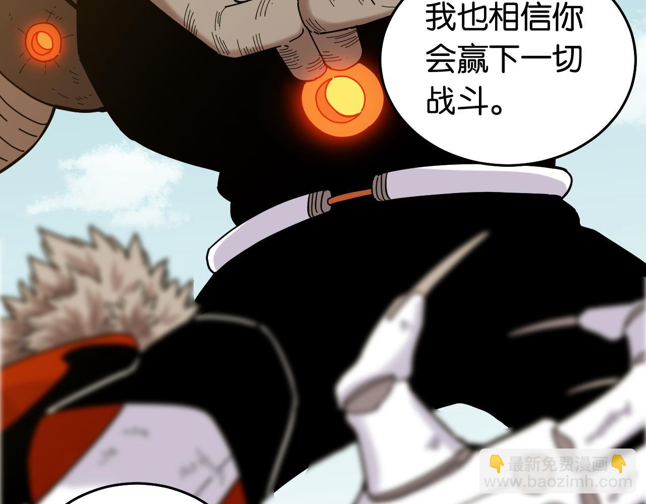 第124话 绝对的主角114