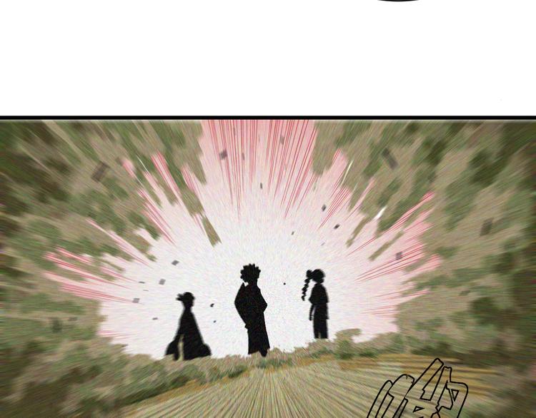 第85话 墨先生7