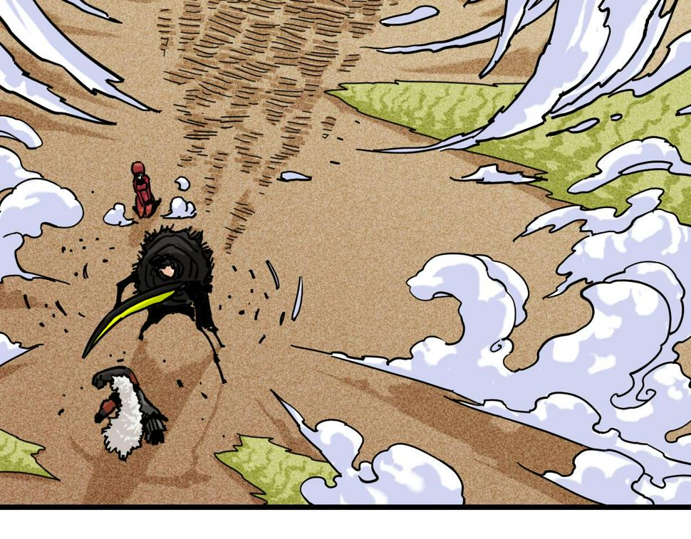 第150话 理性的愤怒39