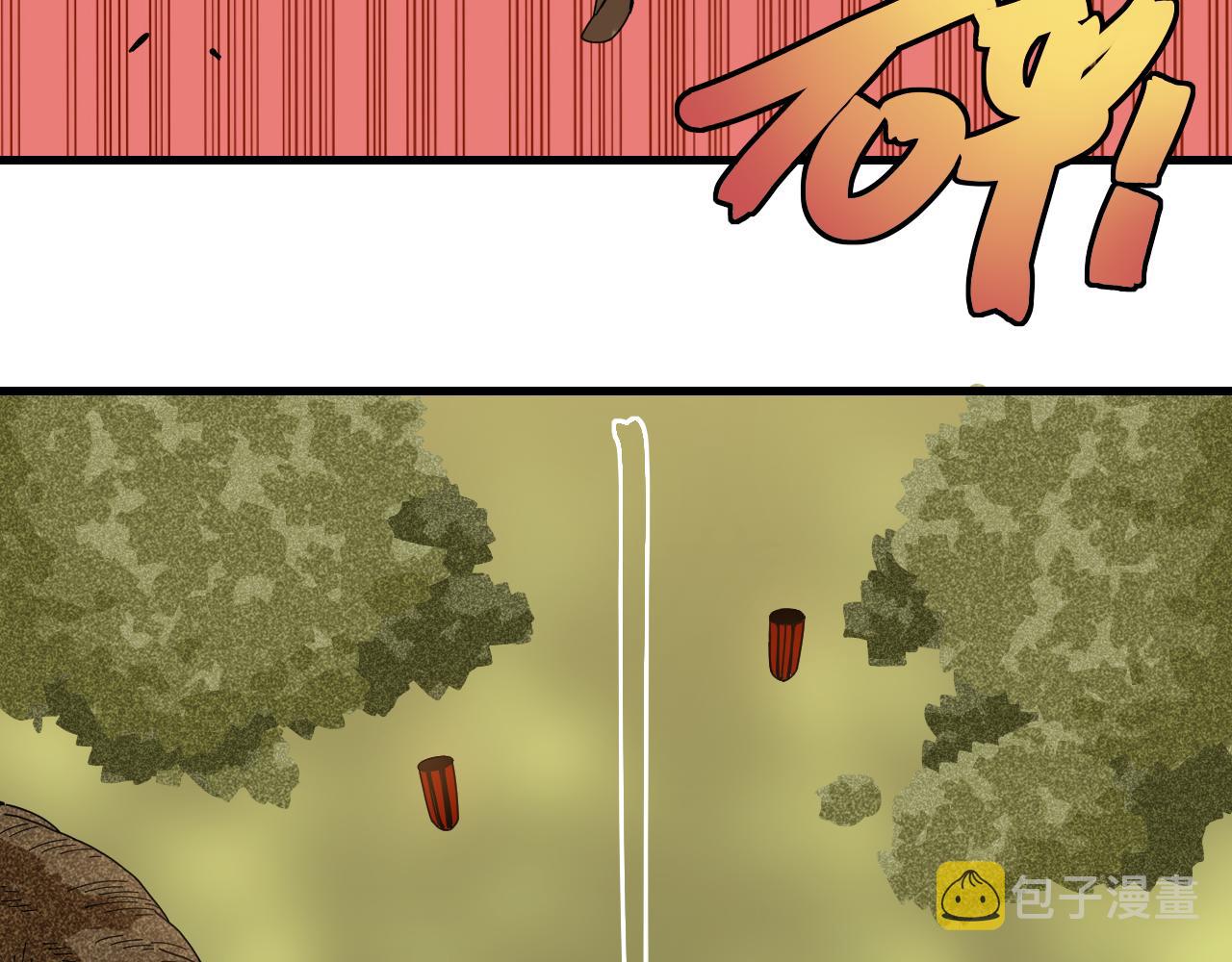 第116话 是主角就一起战斗！59