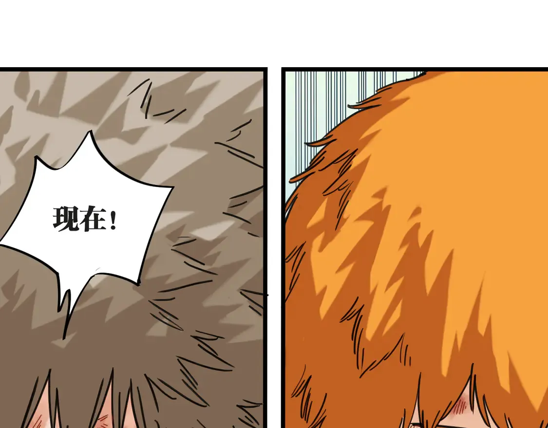 第182话 因由断绝54