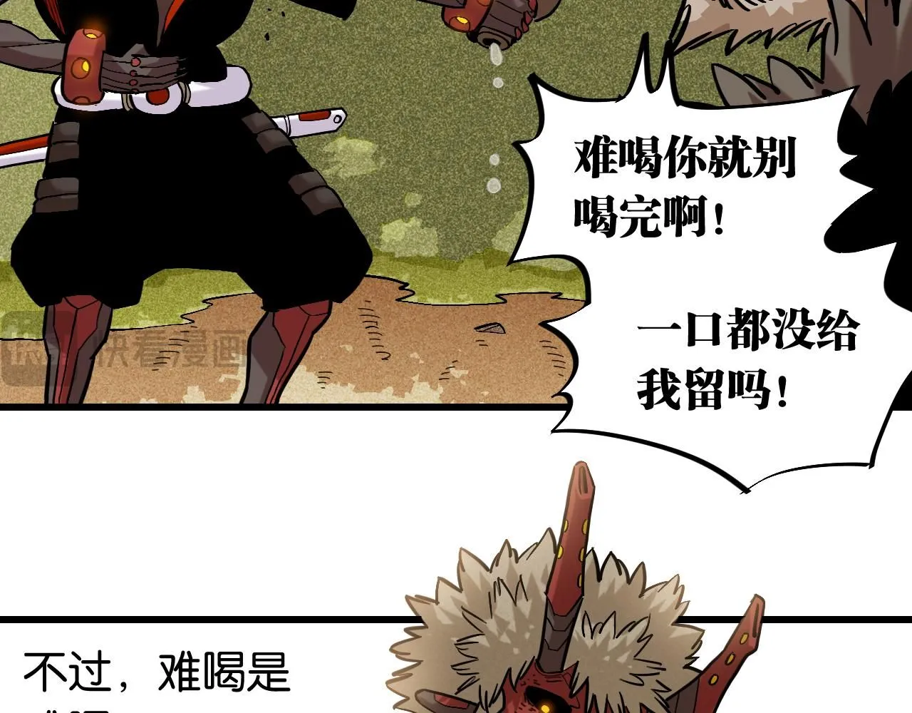 第163话 援军登场55