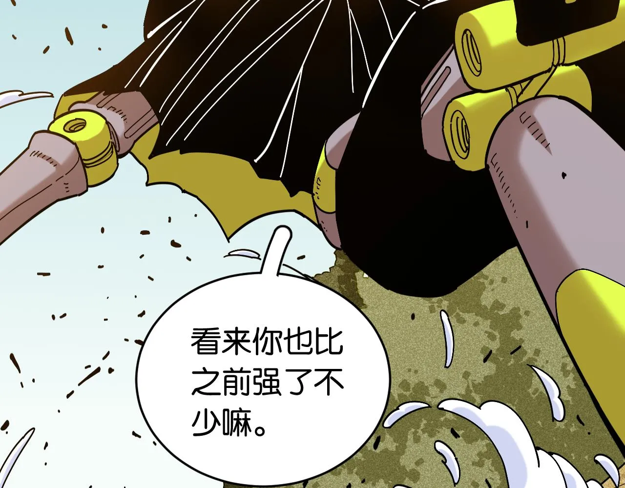 第154话 清水，灰银，二番战35