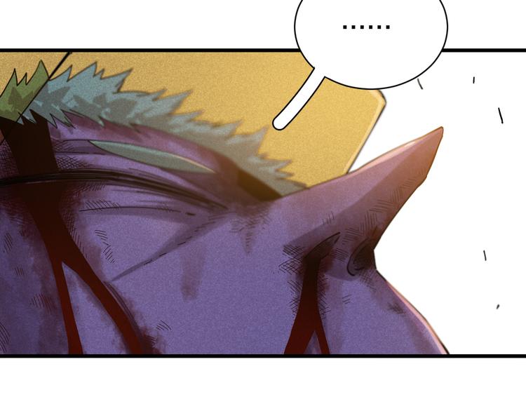 第66话 赎罪的价码63
