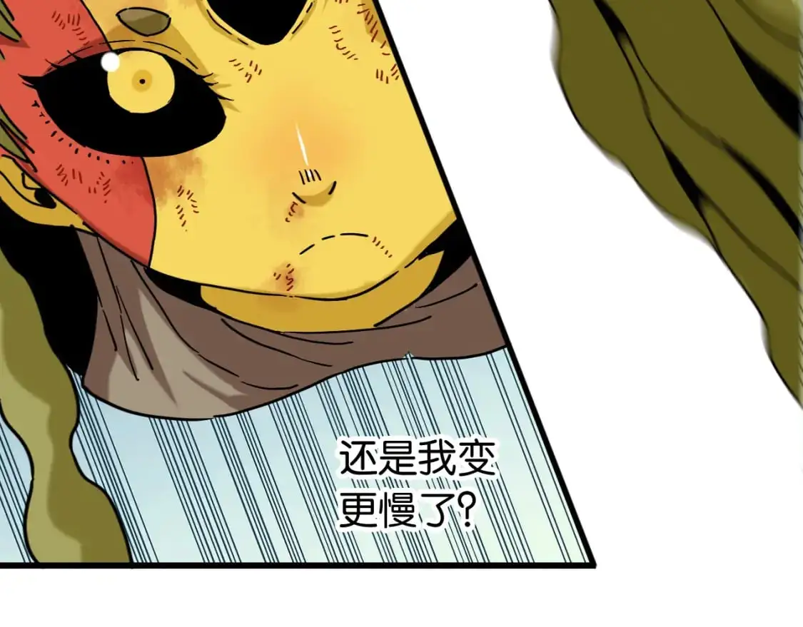 第175话 操控时间之人7
