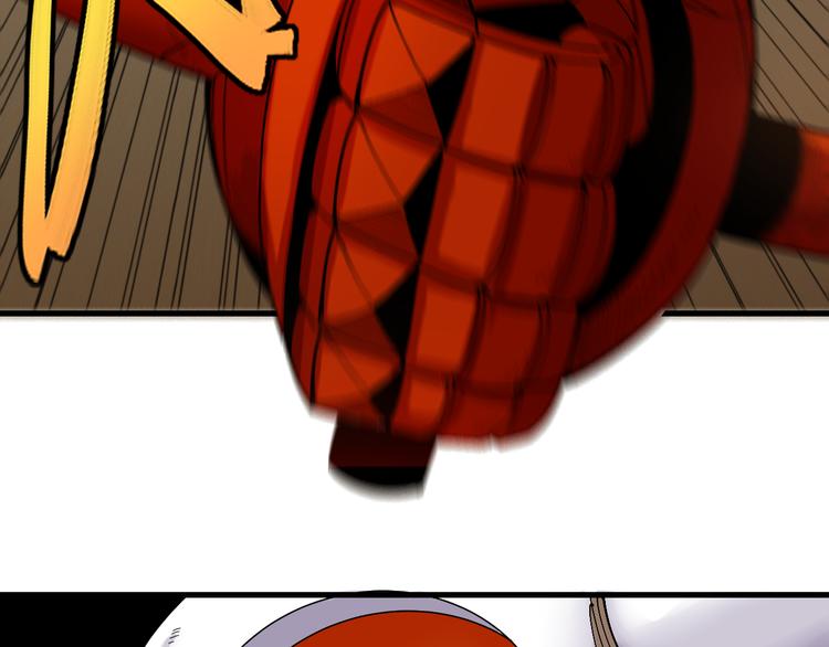 第61话 被驯服之前的样子!90
