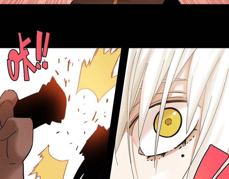 第36话 约定！45