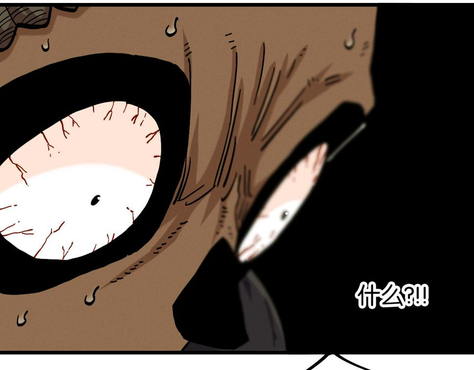 第146话 蜜糖VS暴击双子22