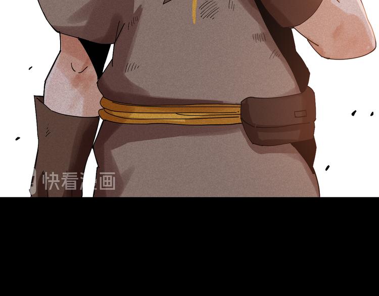 第70话 白木与鬼麝59