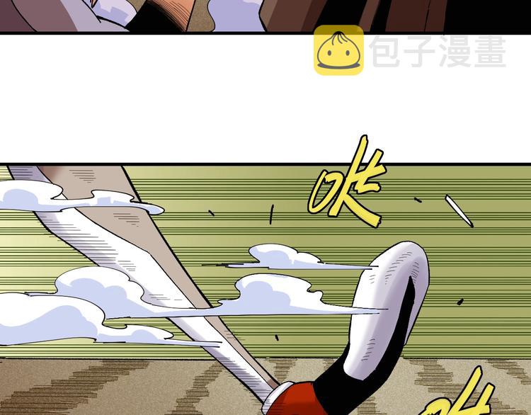 第38话 替补位众人！81