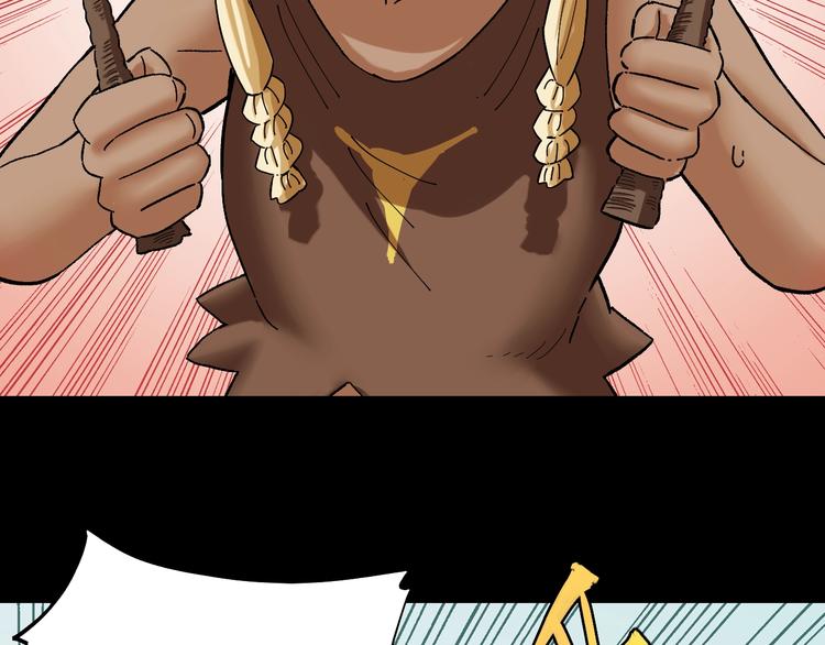 第36话 约定！48
