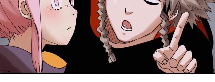 第13话 零号神殿！46