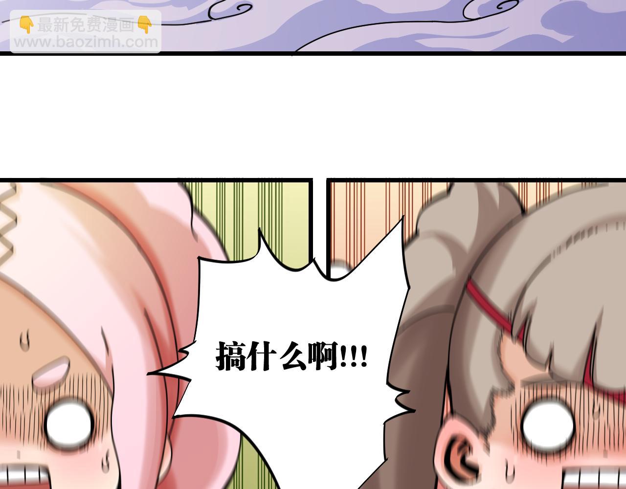 第114话 伏击战50
