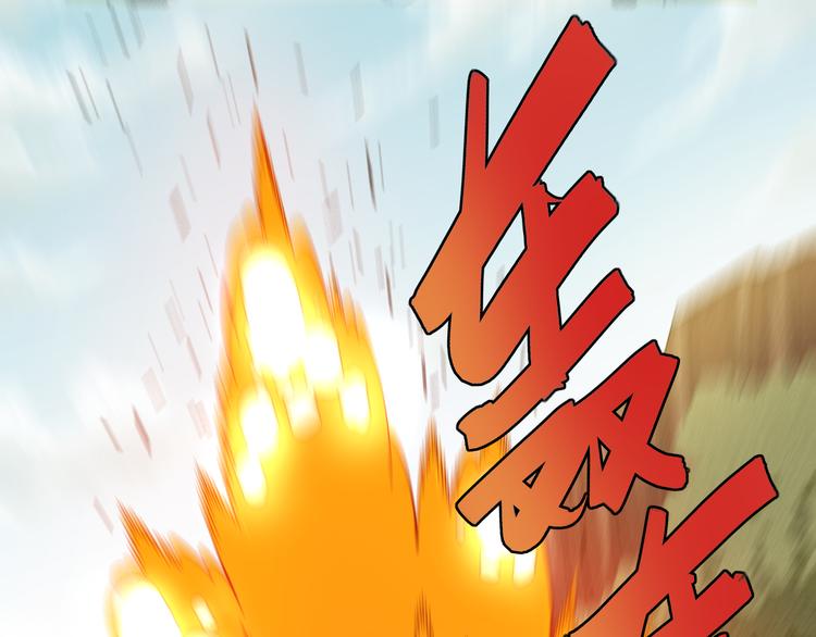 第59话 致死剂量12