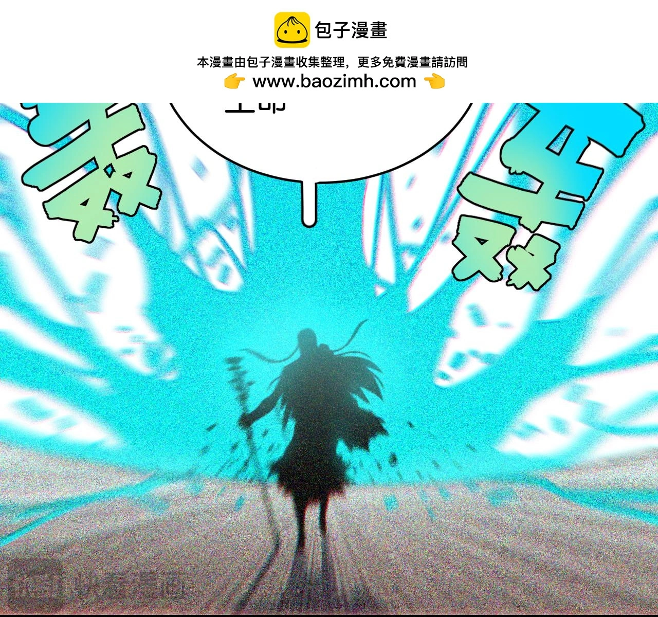 第170话 三座神庙37