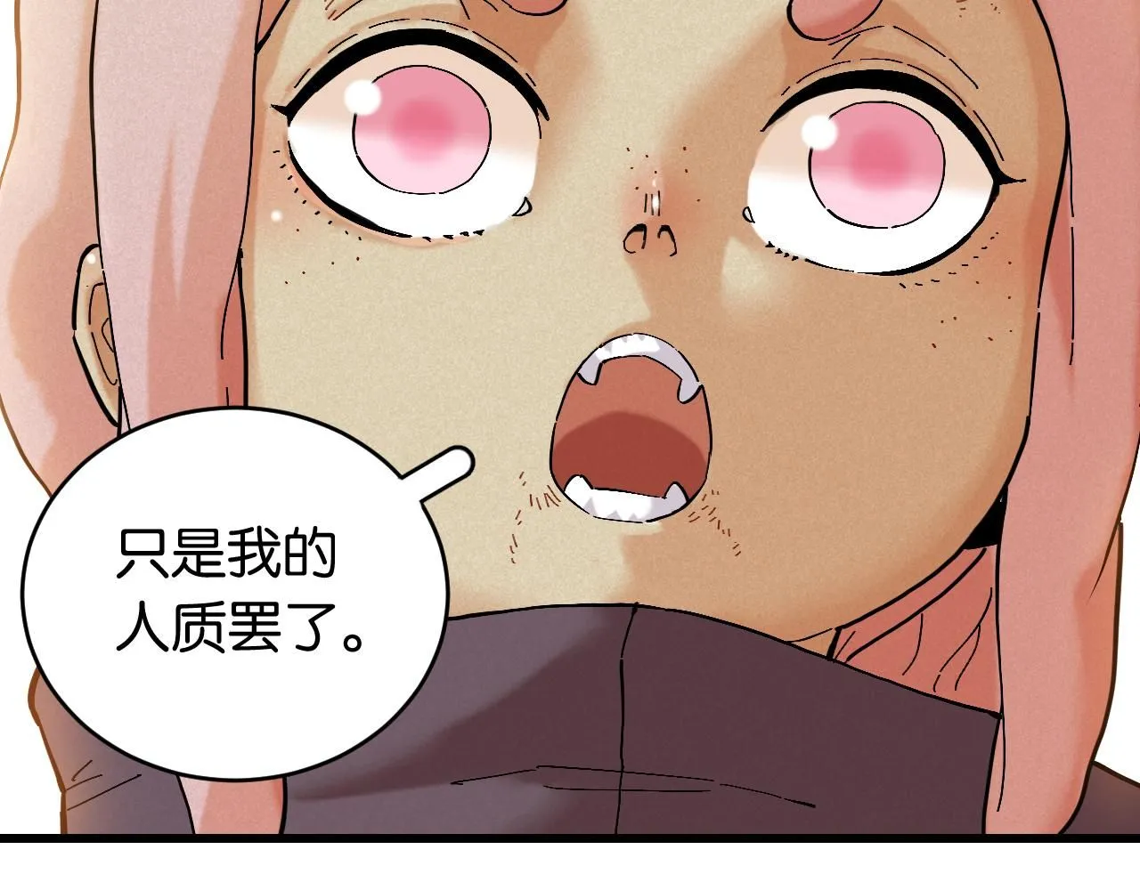 第164话 最后的计策16