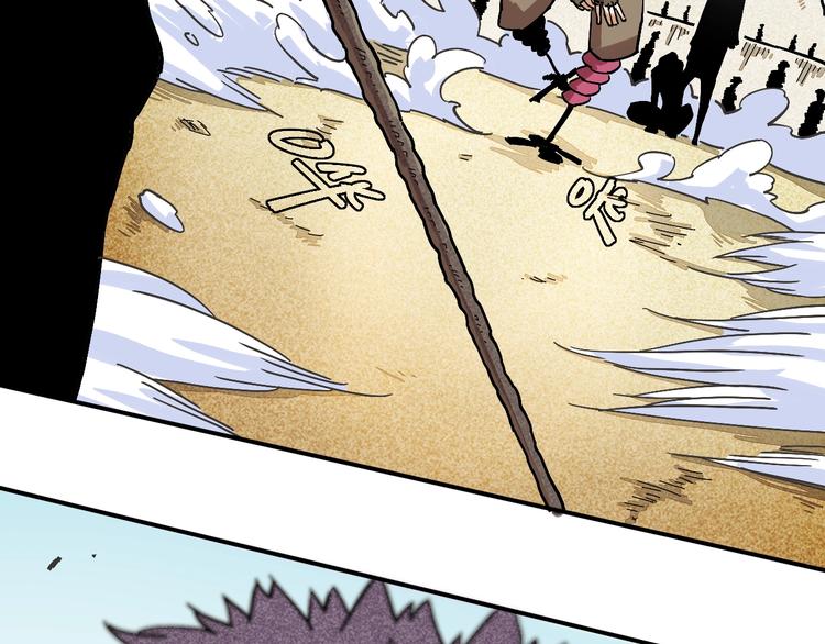 第5话 挑错对手？88