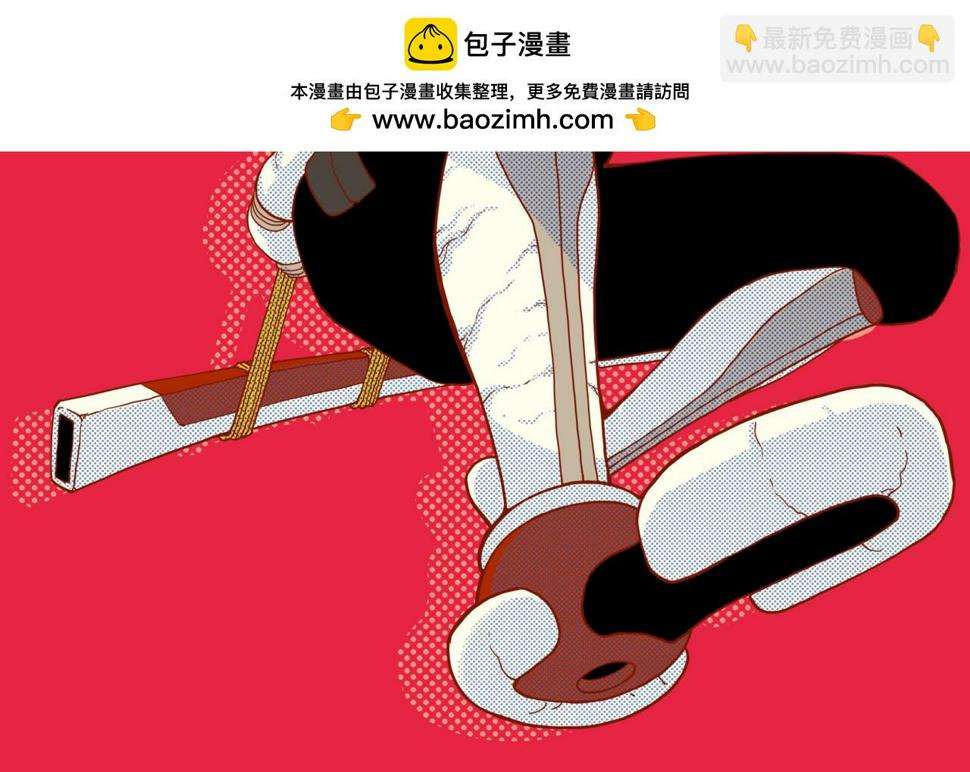 第147话 抓捕预见兽1