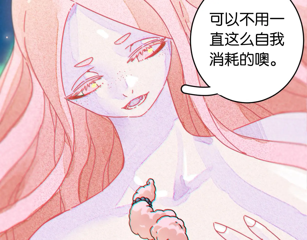 第170话 三座神庙86