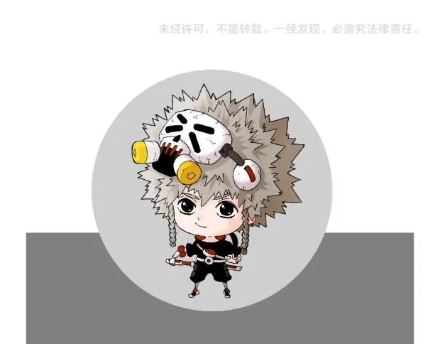 第29话 灿都与黑瞳石！92