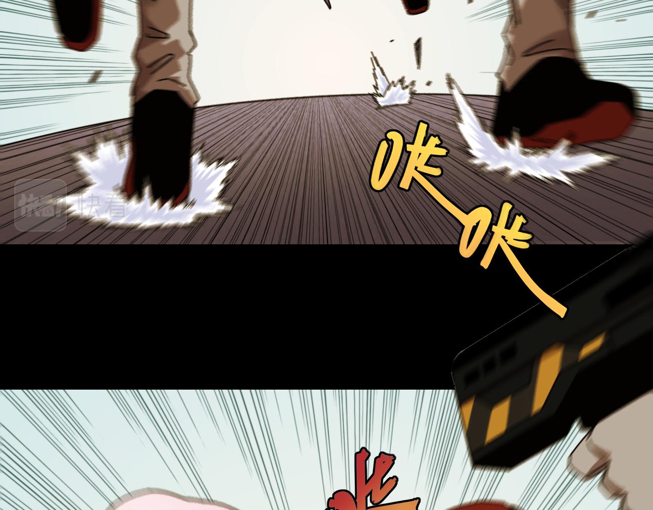 第110话 桃神樱与静淼50