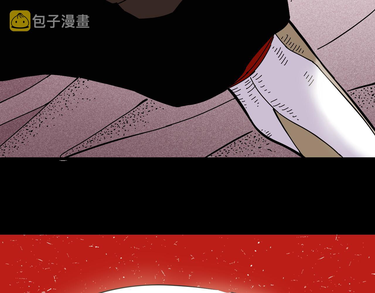 第141话 不是这么用的104