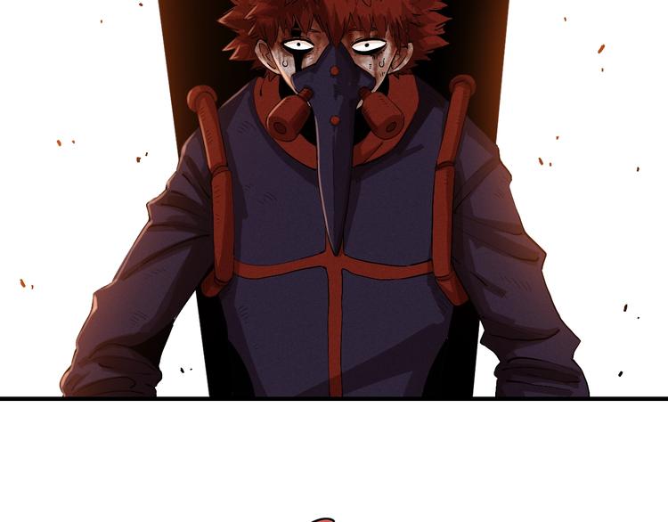 第42话 透明的灰银55