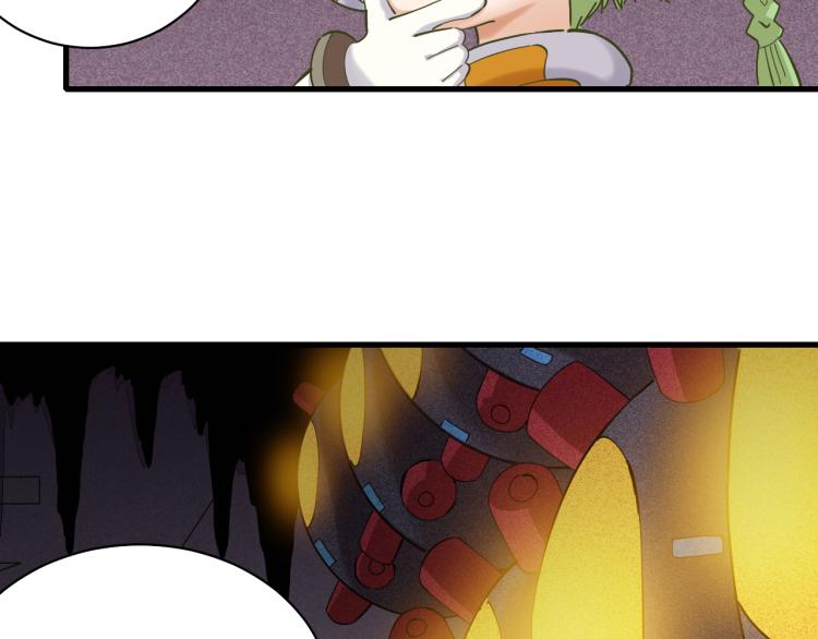 第101话 半神14
