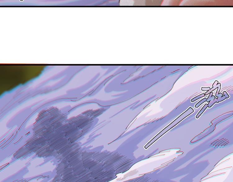 第40话 不败的鬼麝！8
