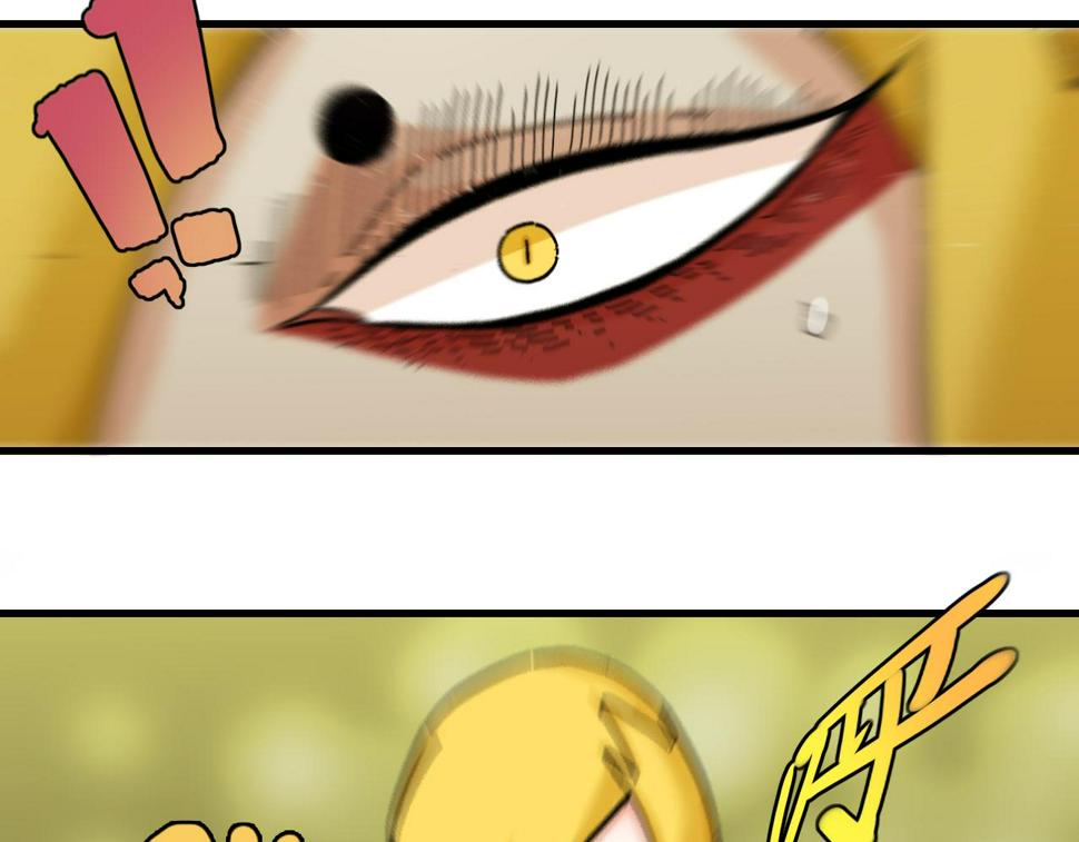 第148话 奥陶登场15