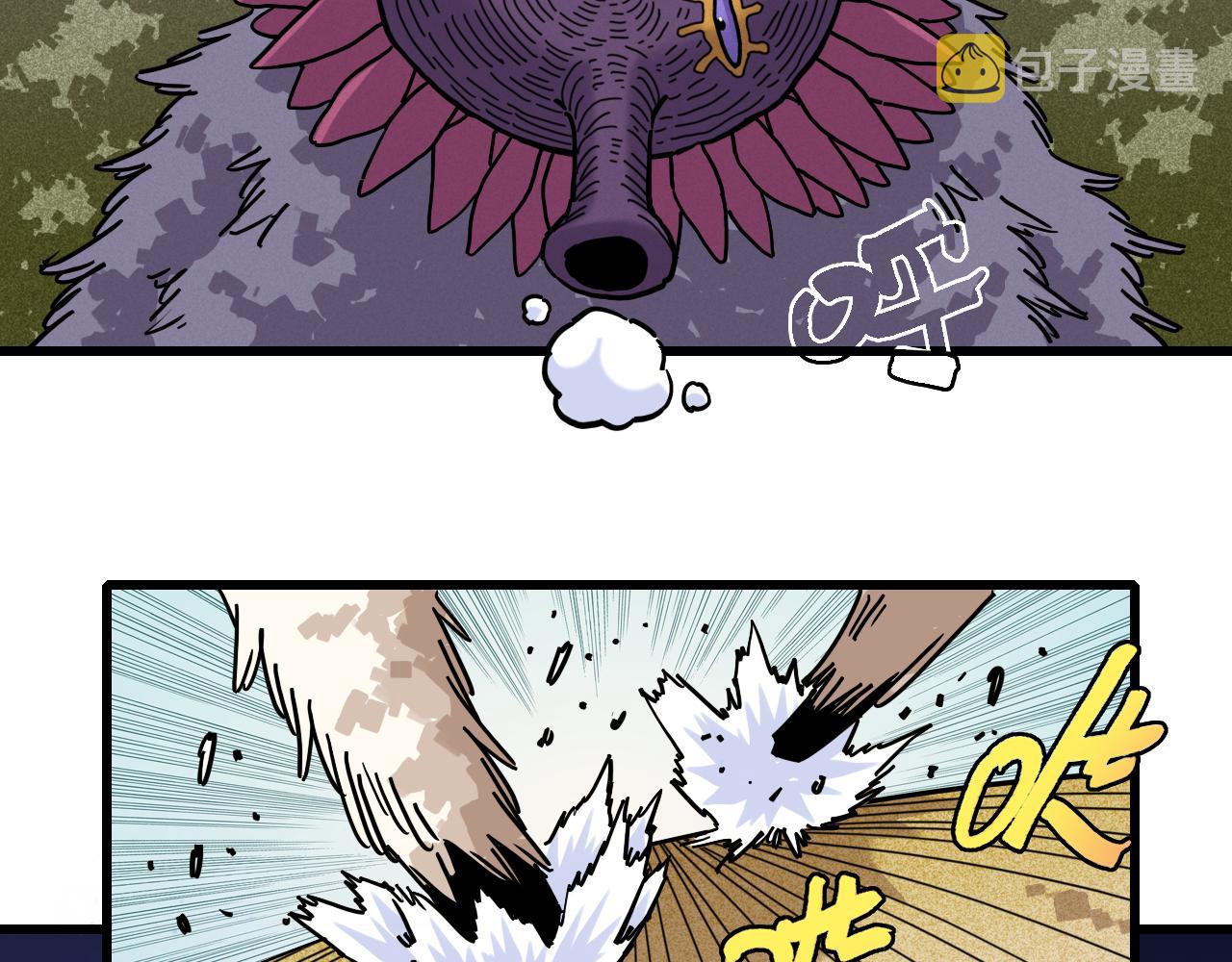 第141话 不是这么用的27