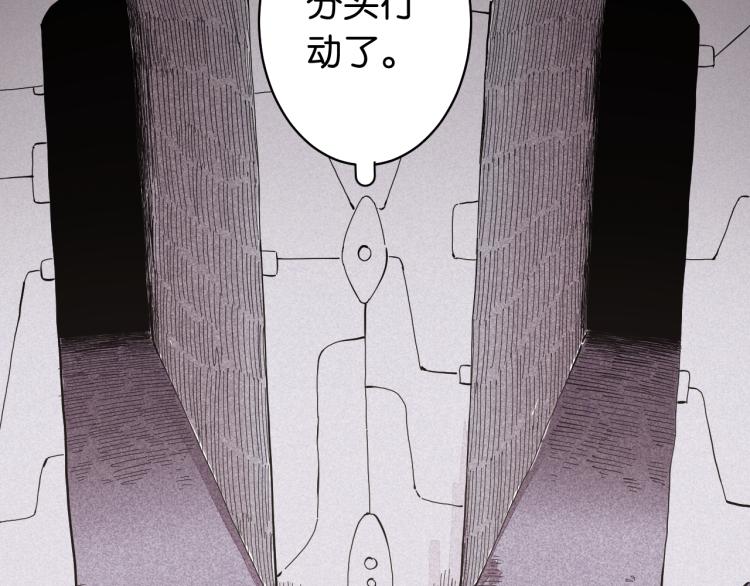 第99话 零一34