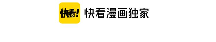 第28话 我来教你做反派！2