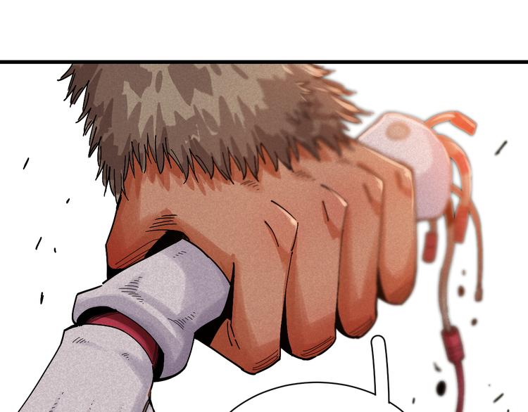 第62话 石猿VS黑腹罗64