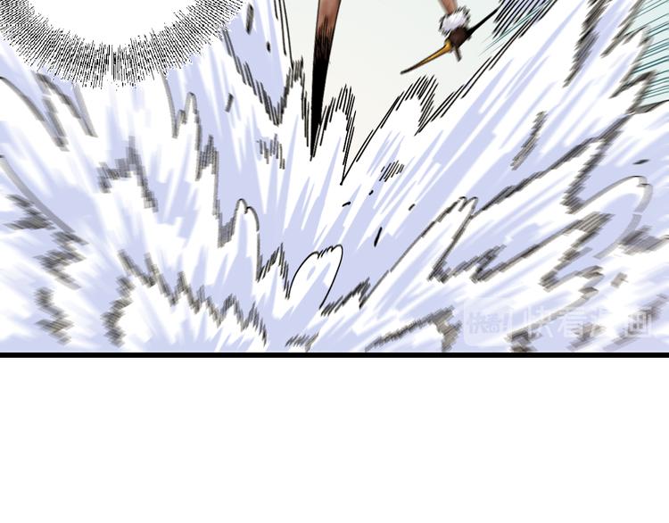 第56话 白热化！68