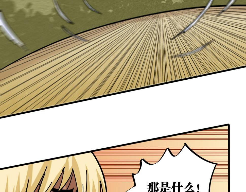 第150话 理性的愤怒88