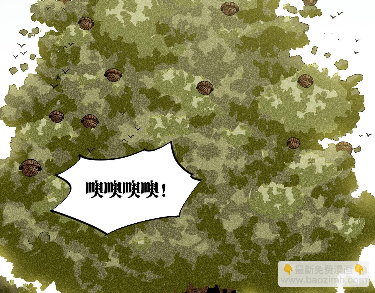 第115话 风暴之前49