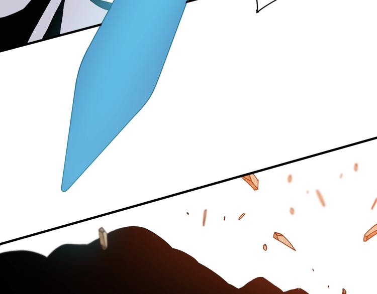 第48话 追捕！10