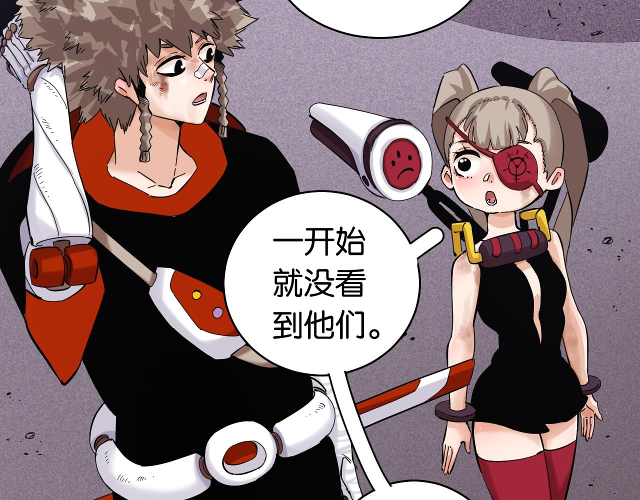 第103话 迷失地心40