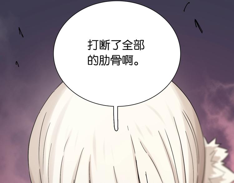 第15话 第一次任务！89