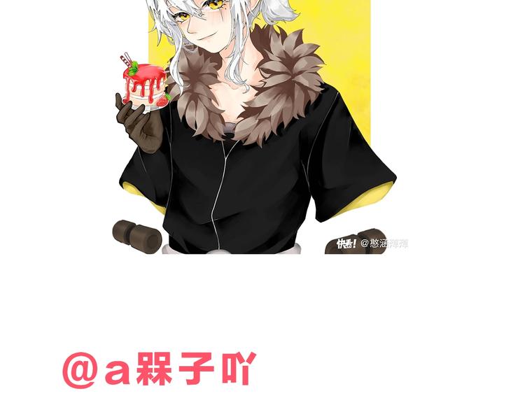 第51话 各自的生存游戏！93