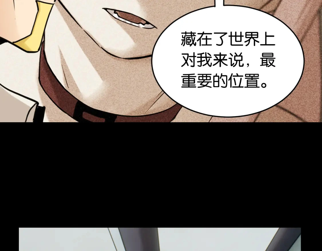 第172话 鸣与静50
